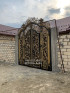Ворота 997 миниатюра 8