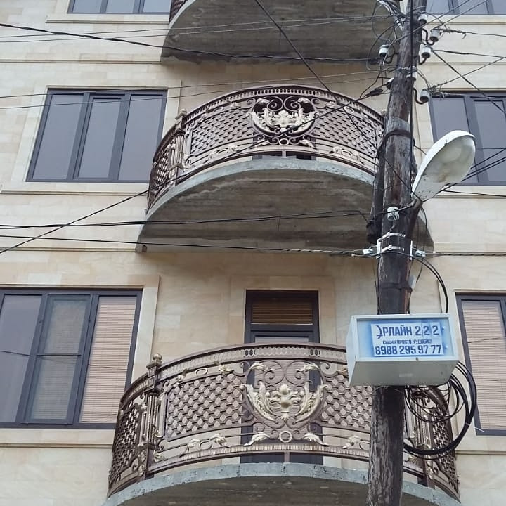 Перила на балкон 22 №1 фото