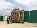 Ворота 948 миниатюра 2