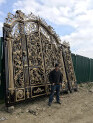 Ворота 948 миниатюра 12