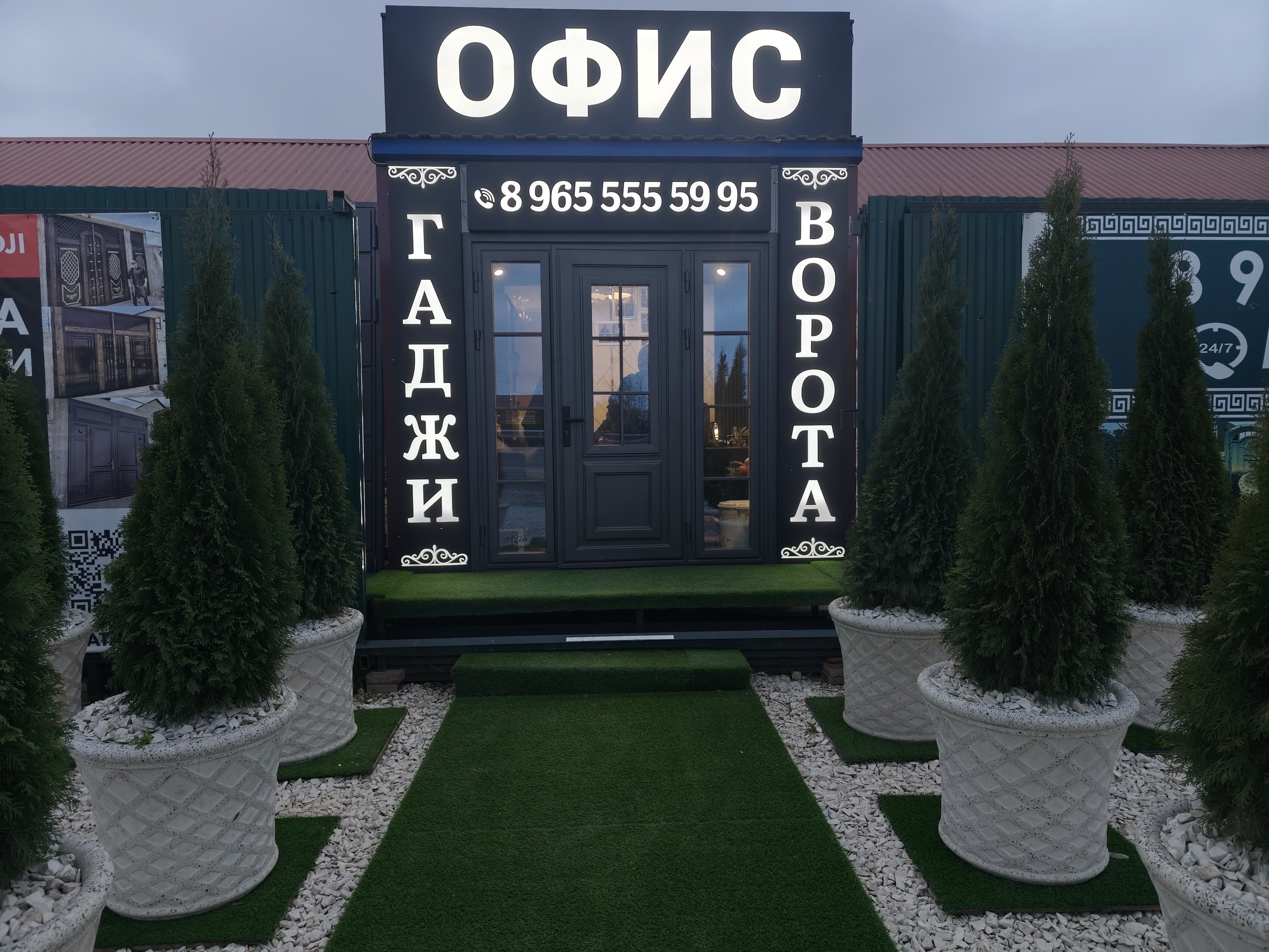 6af60a6132724fdf37113b0a550ffbc8f51c6cd5c4f4d00ea6ee5185cfd5802c.jpg