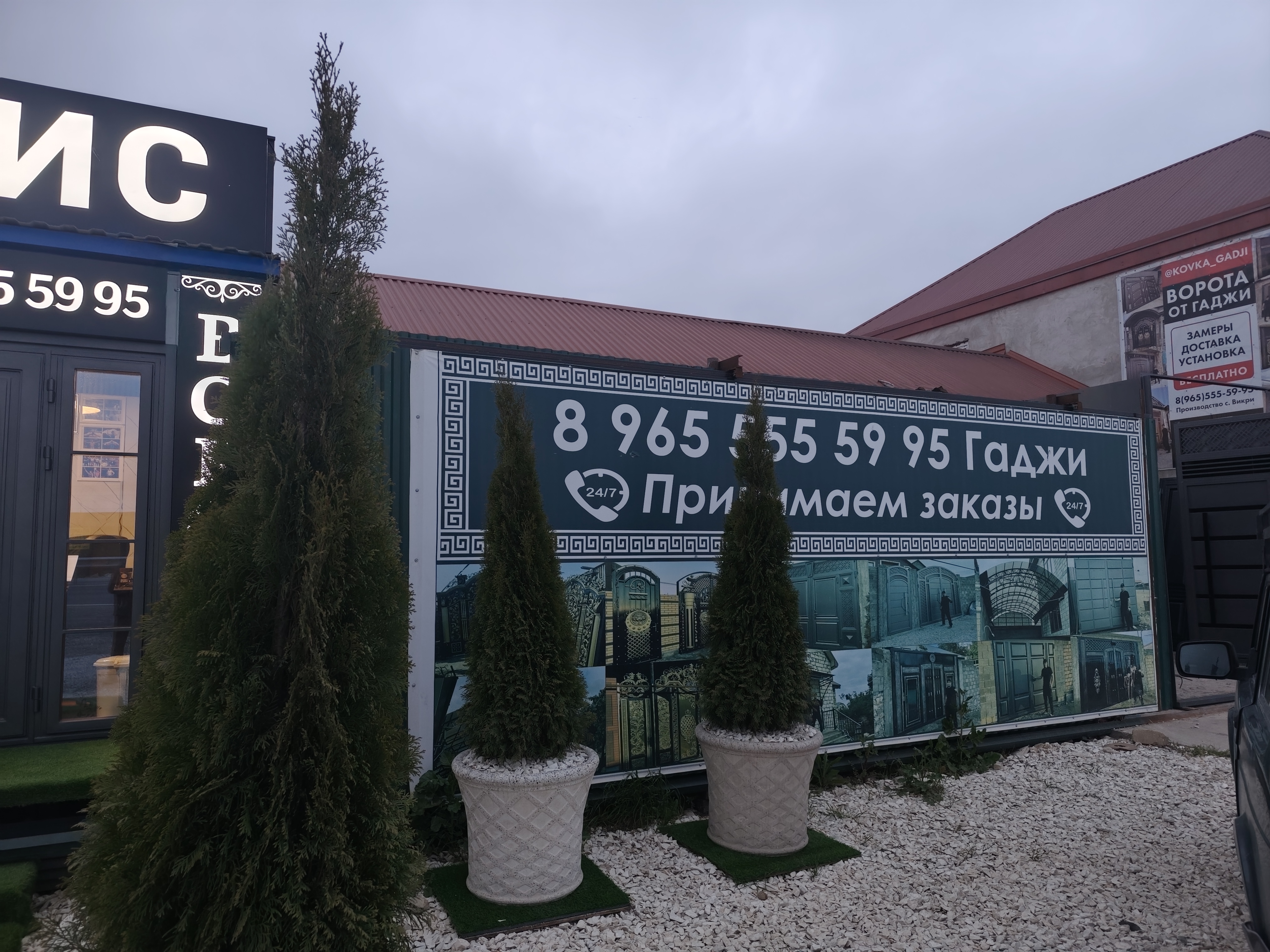 de3f960db479937a55e88574f4f362dce06befd10665780c87b3e7a64068e9ae.jpg